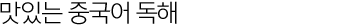 sub_Title