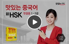 1~2급 바로가기