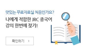 무료강의실 사이트맵