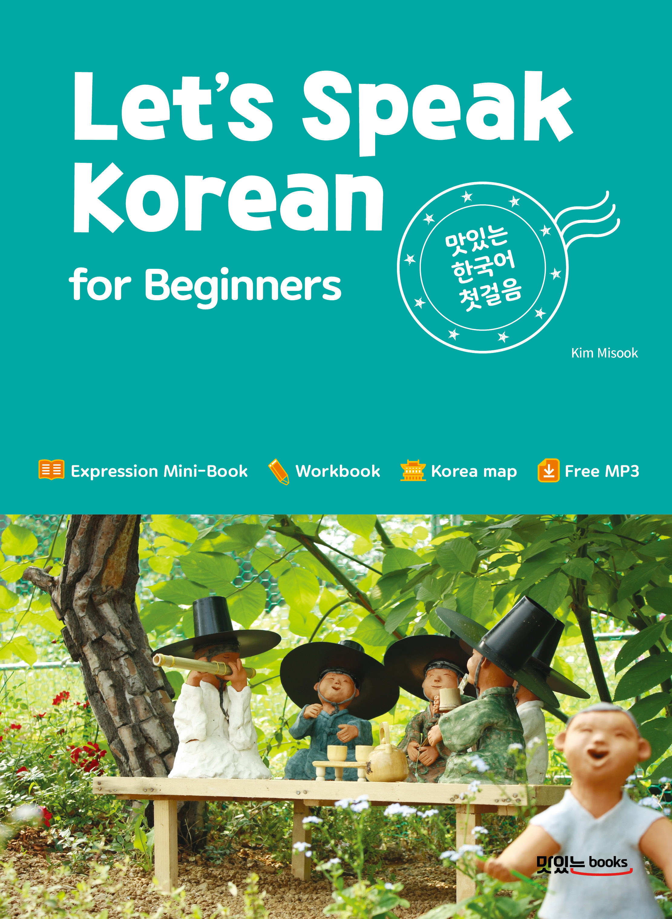 Let's Speak Korean for Beginners-맛있는 한국어 첫걸음